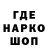 Amphetamine VHQ rulnov