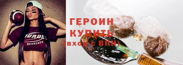крисы Аркадак