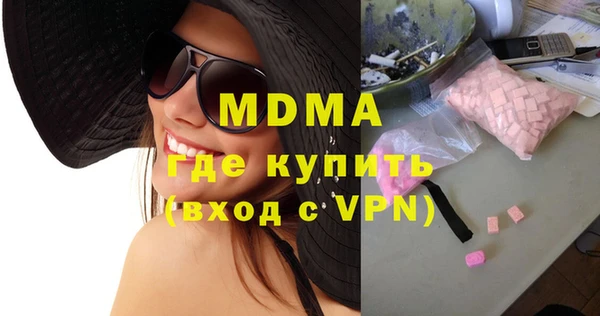 крисы Аркадак