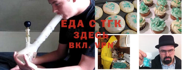 кокаин колумбия Армянск