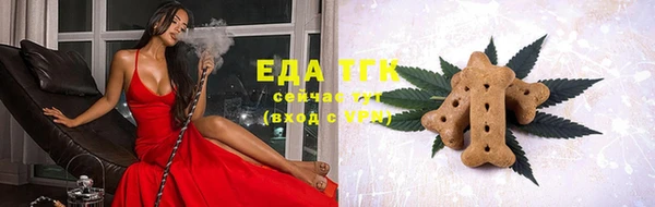 кокаин колумбия Армянск