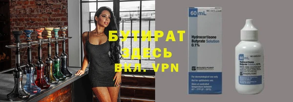 кокаин колумбия Армянск