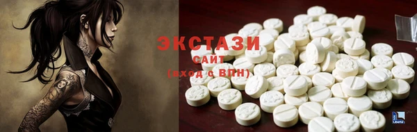 кокаин колумбия Армянск