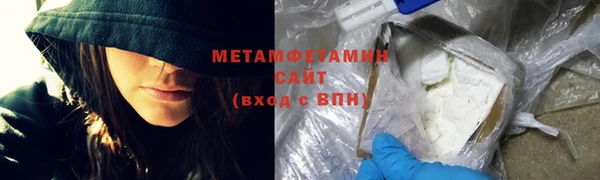 крисы Аркадак