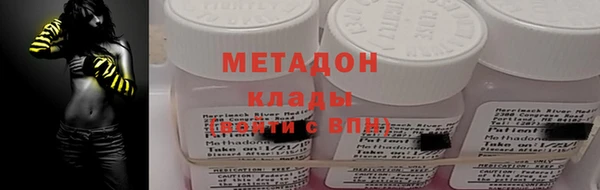 гашик Арсеньев