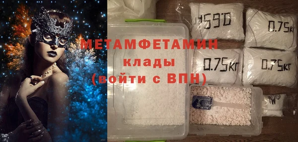 крисы Аркадак