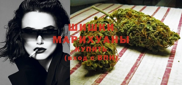 кокаин колумбия Армянск