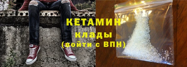 крисы Аркадак
