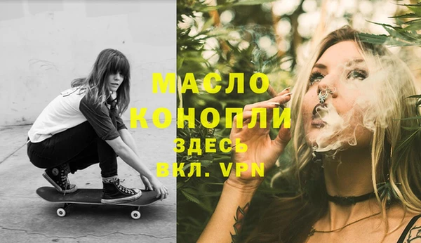 гашик Арсеньев
