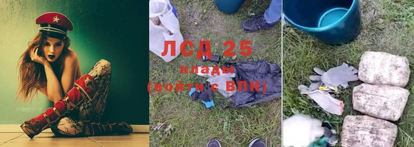 кокаин колумбия Армянск