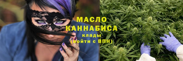 крисы Аркадак