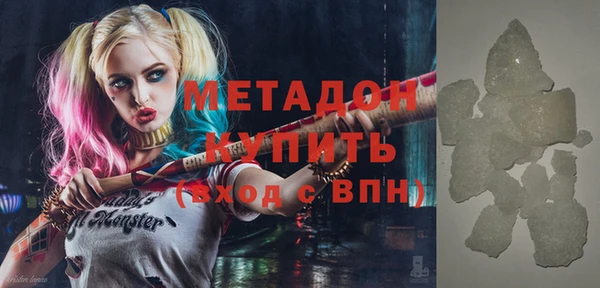 крисы Аркадак
