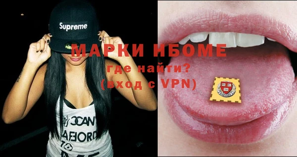 не бодяженный Остров