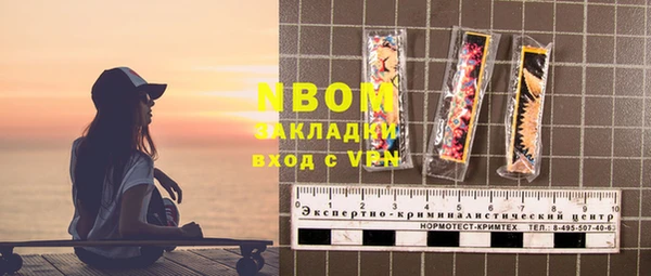 крисы Аркадак