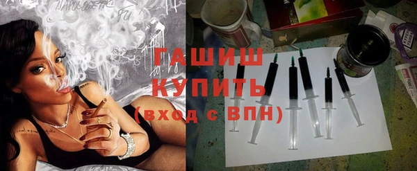 кокаин колумбия Армянск