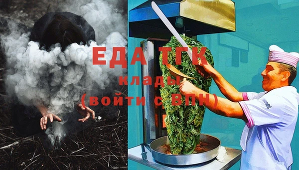 кокаин колумбия Армянск