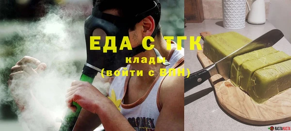 крисы Аркадак