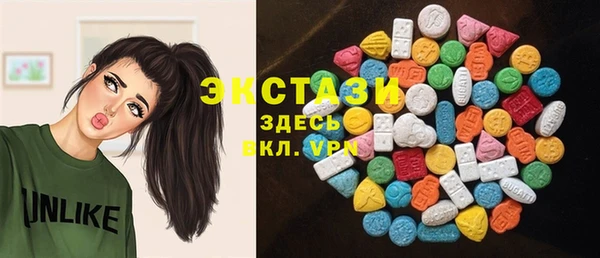 кокаин колумбия Армянск