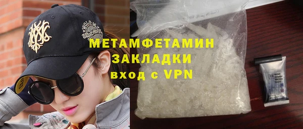 кокаин колумбия Армянск