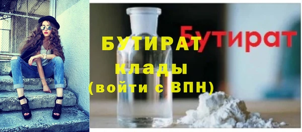 кокаин колумбия Армянск