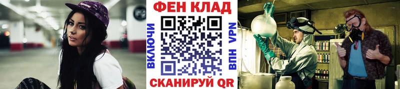 Первитин Декстрометамфетамин 99.9%  сколько стоит  Гдов 