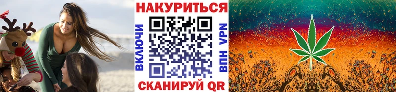 Бошки Шишки семена купить сайты Гдов